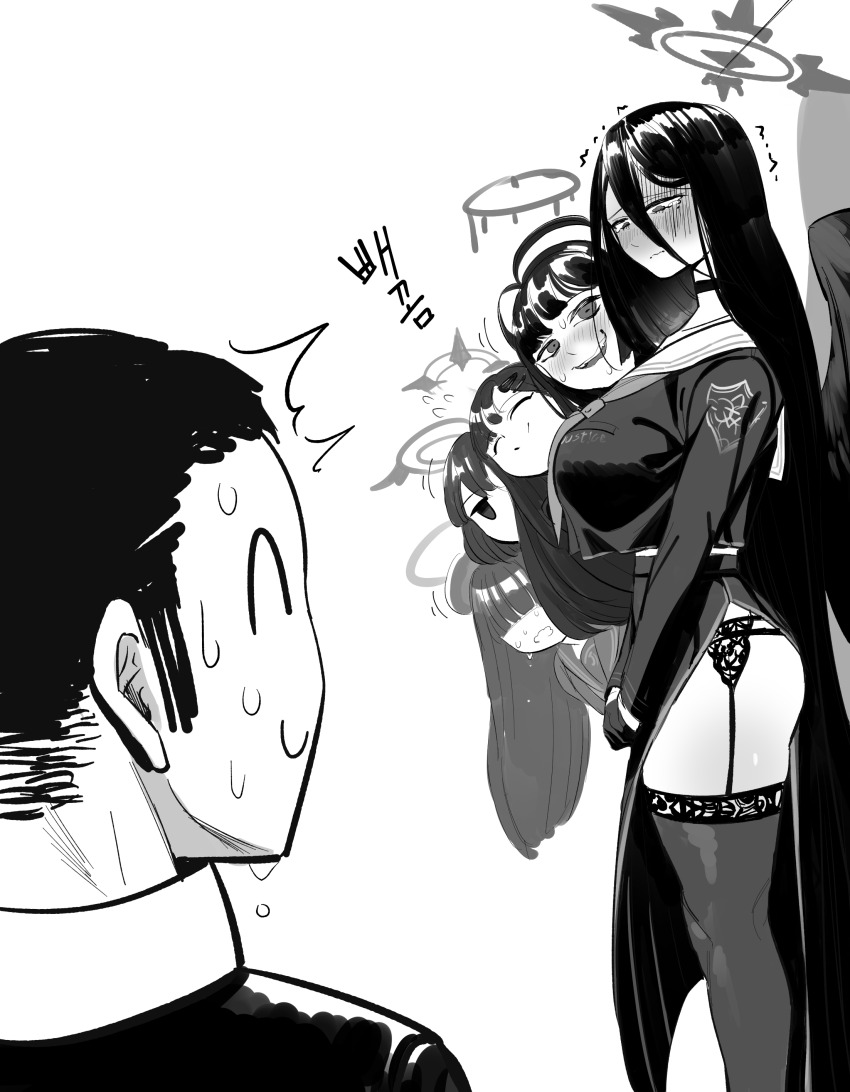 Doodle Sensei (Blue Archive) Rule 34 Image