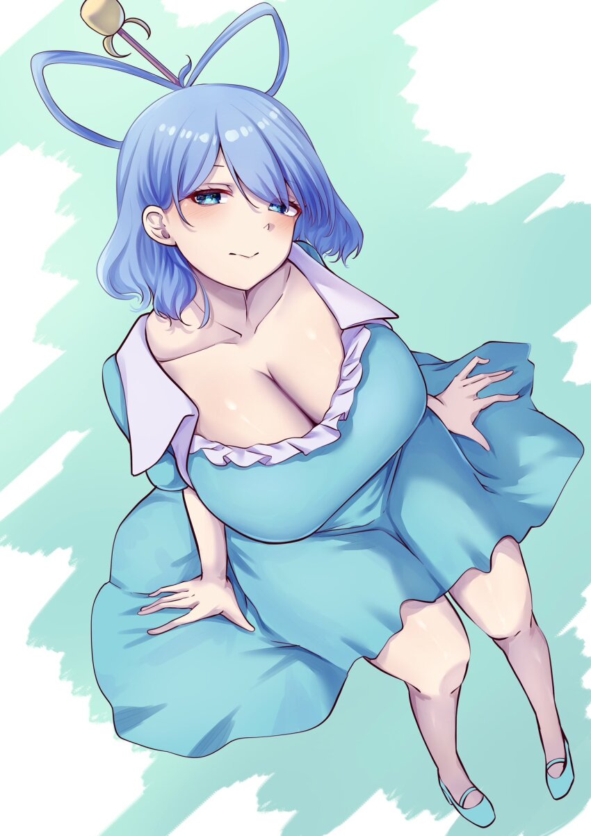 Kaku Seiga (Touhou) Rule 34 Image