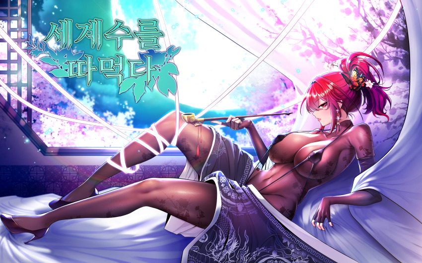 Original Rule 34 Image