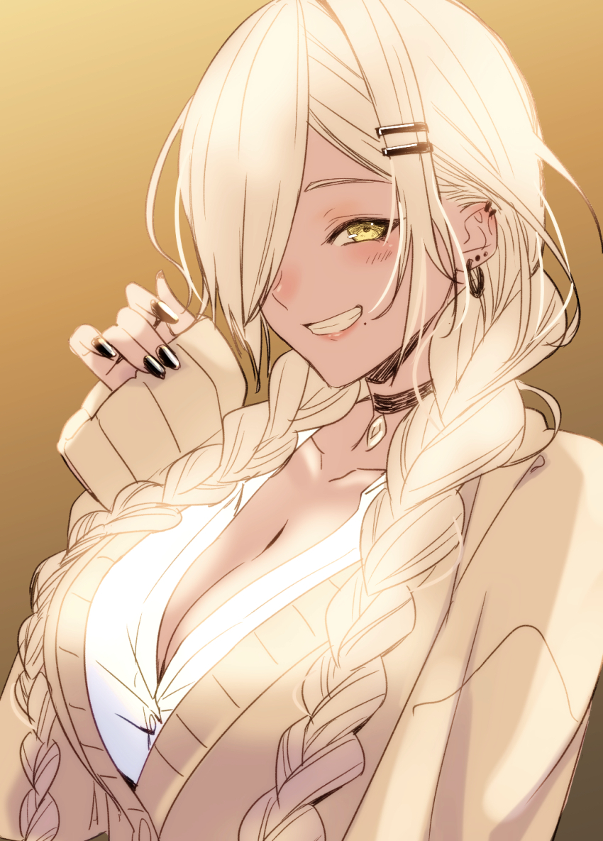 Owari (Azur Lane) Rule 34 Image