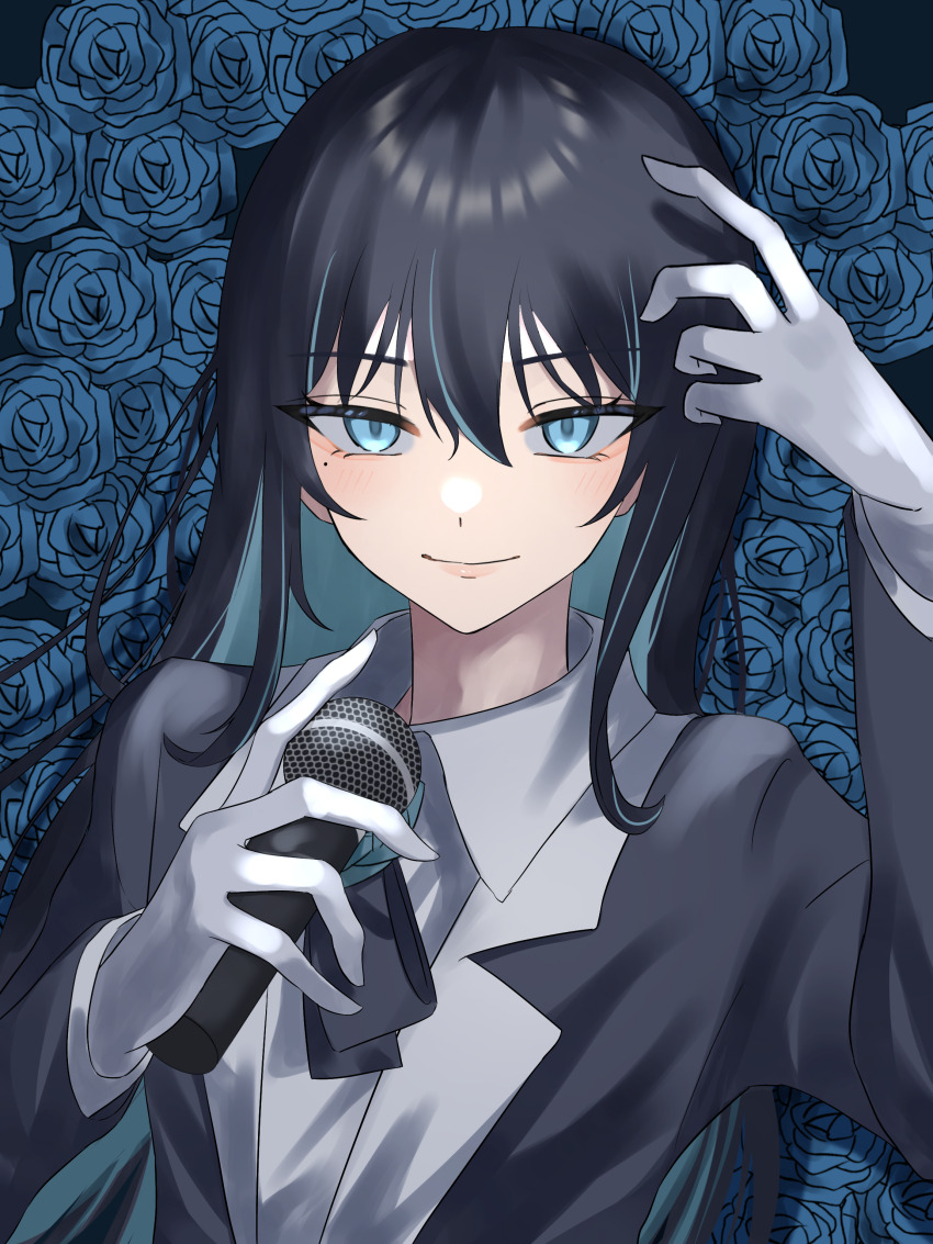 Ado (Utaite) Rule 34 Image