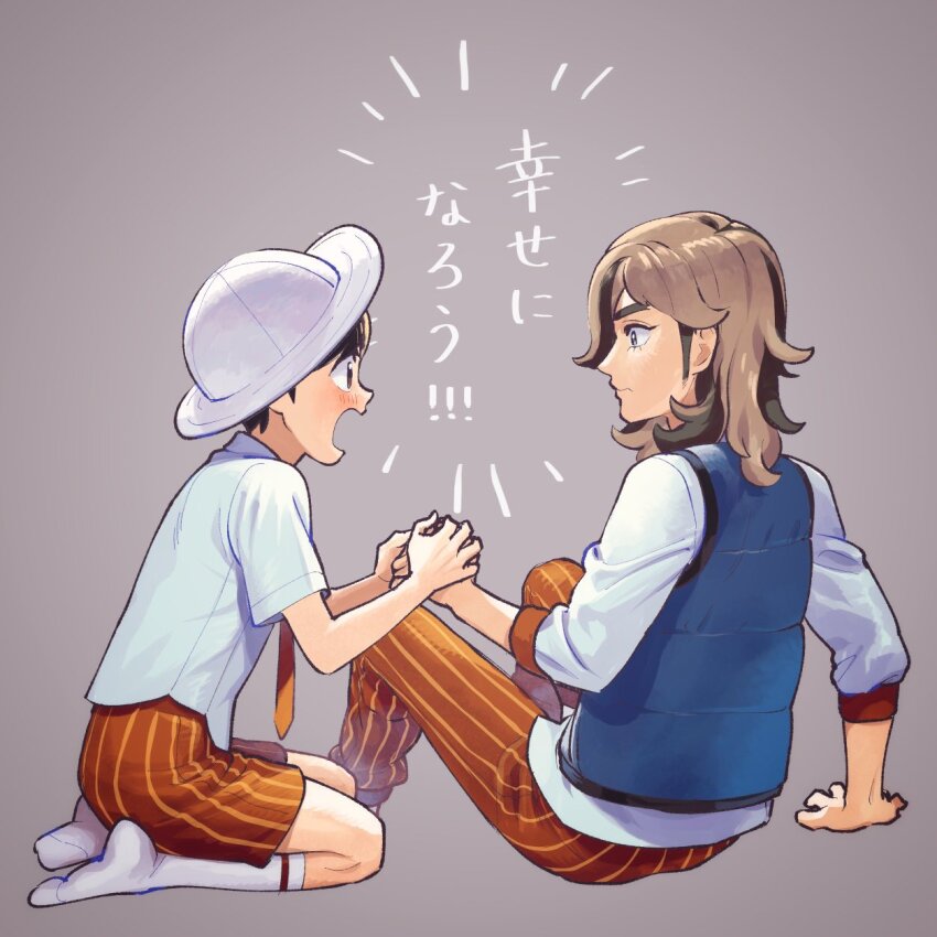 Arven (Pokemon) Rule 34 Image