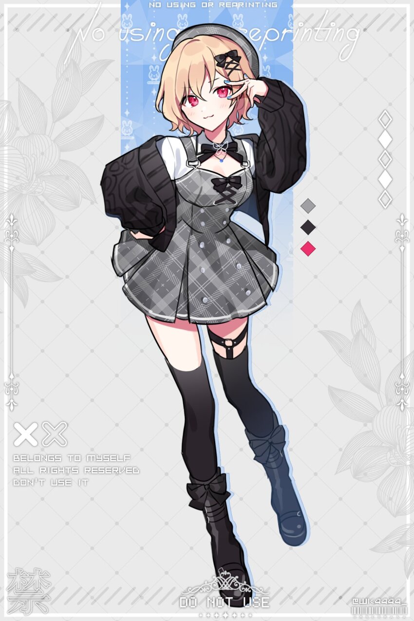 Akira Ray (Nijisanji) Rule 34 Image