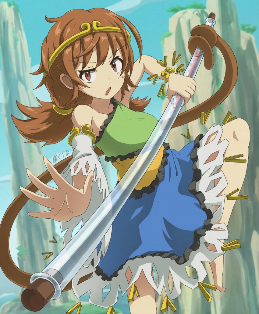 Son Biten (Dragon Ball) Rule 34 Image