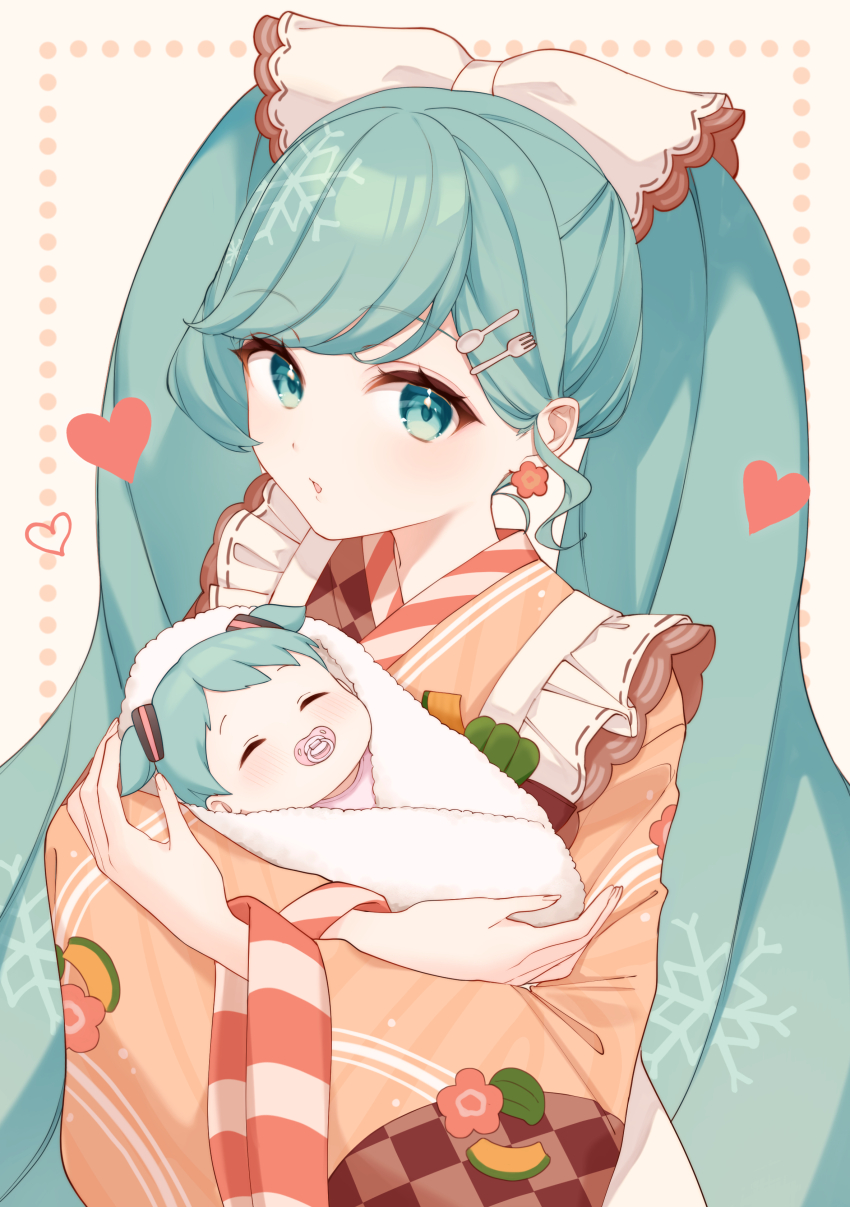 Hatsune Miku (Vocaloid) Rule 34 Image