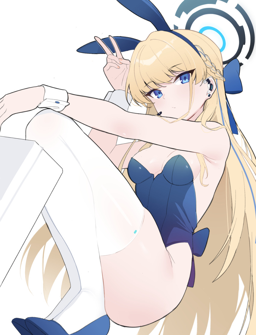 Toki (Blue Archive) Rule 34 Image