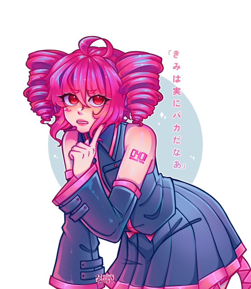 Kasane Teto (Triple Baka (Vocaloid)) Rule 34 Image