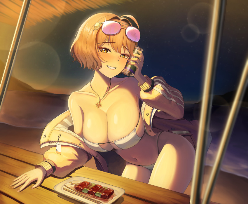 Anis (Nikke) Rule 34 Image