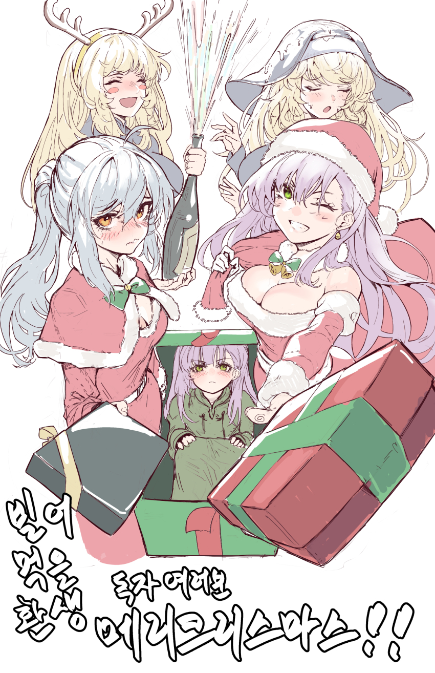 Christmas Rule 34 Image