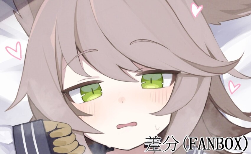 Otogi (Blue Archive) Rule 34 Image