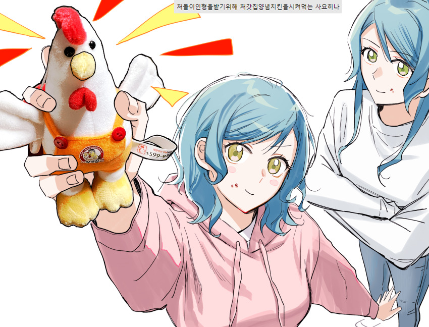 Hikawa Hina (Bang Dream!) Rule 34 Image