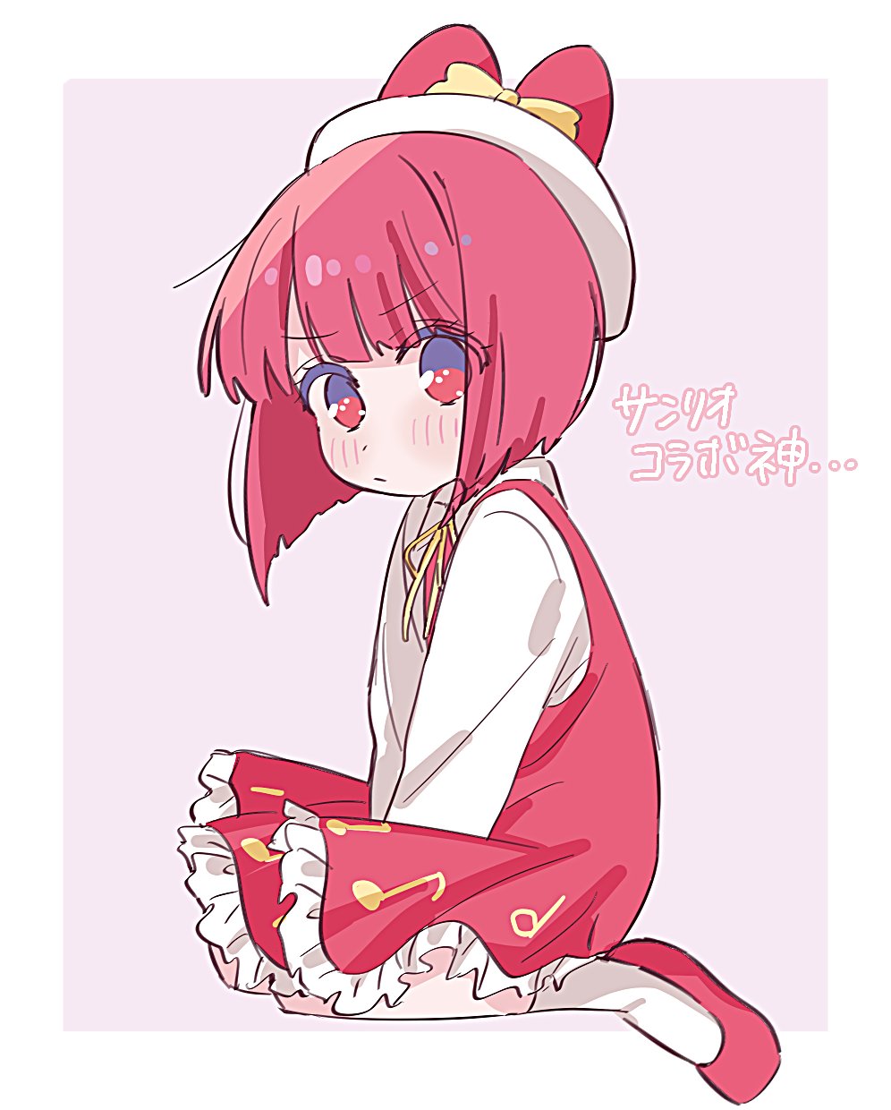Arima Kana (Oshi No Ko) Rule 34 Image