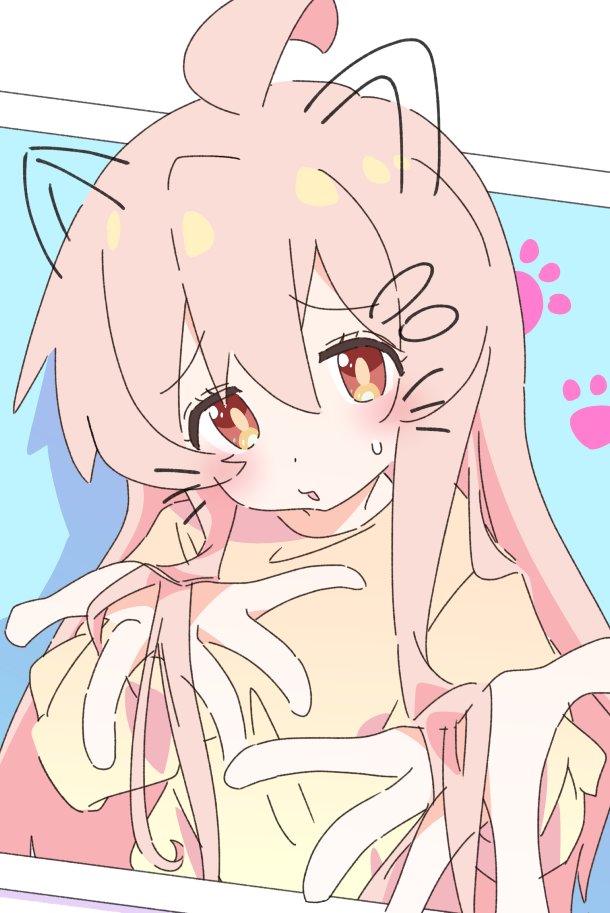 Oyama Mahiro (Onii-Chan Wa Oshimai!) Rule 34 Image