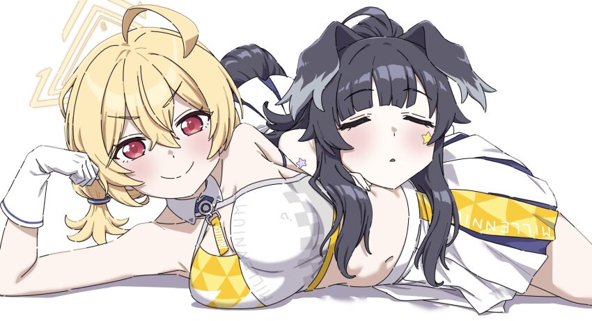 Hibiki (Blue Archive) Rule 34 Image