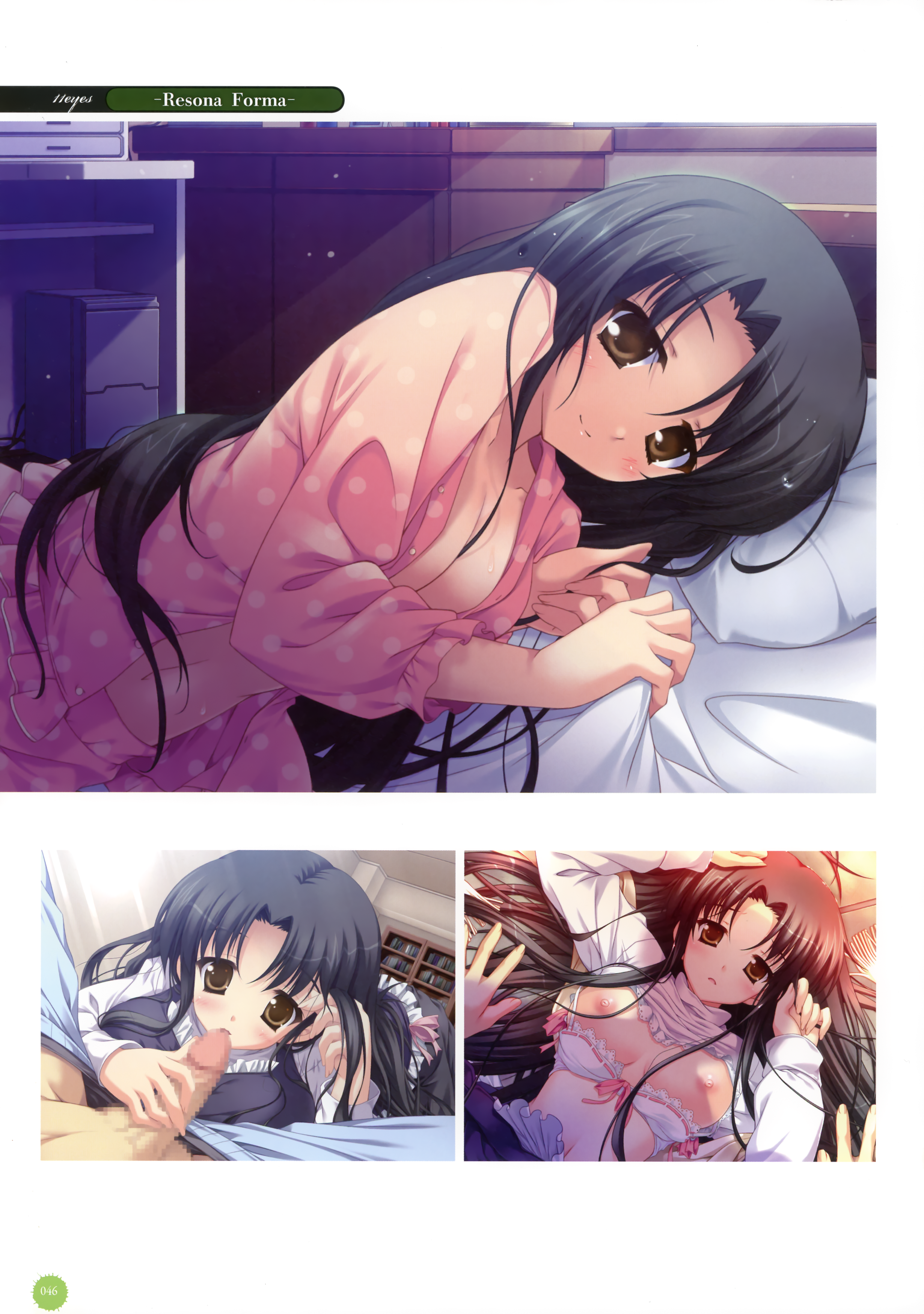 Tachibana Kukuri Rule 34 Image