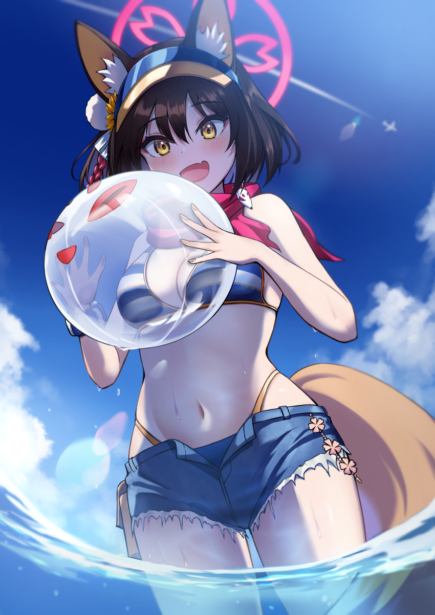 Izuna (Blue Archive) Rule 34 Image