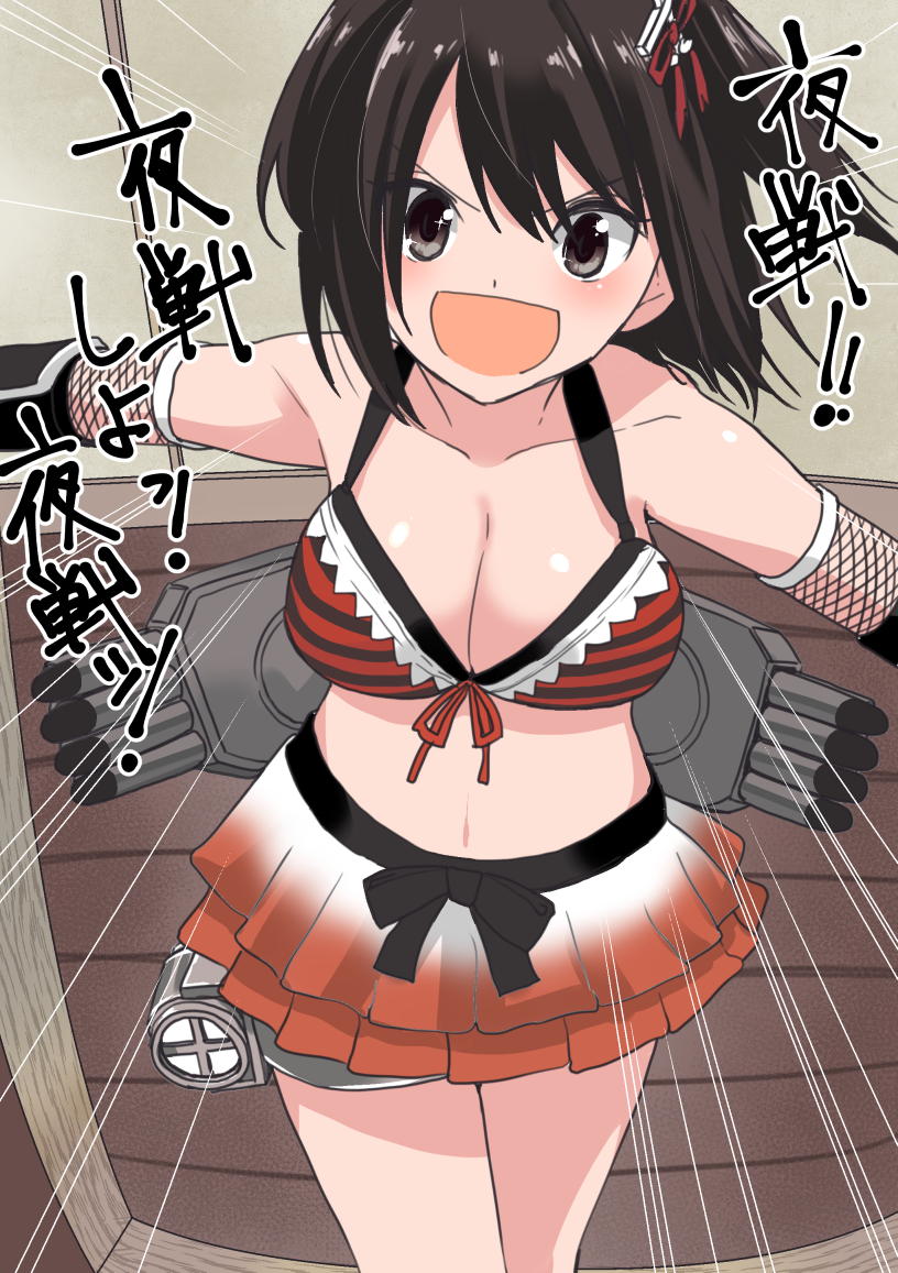 Kantai Collection Rule 34 Image