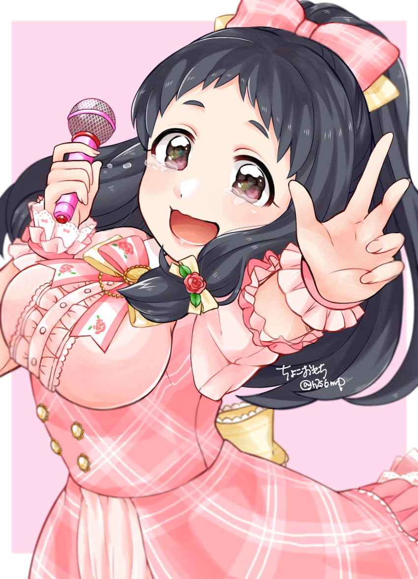 Ohnuma Kurumi (Idolmaster) Rule 34 Image