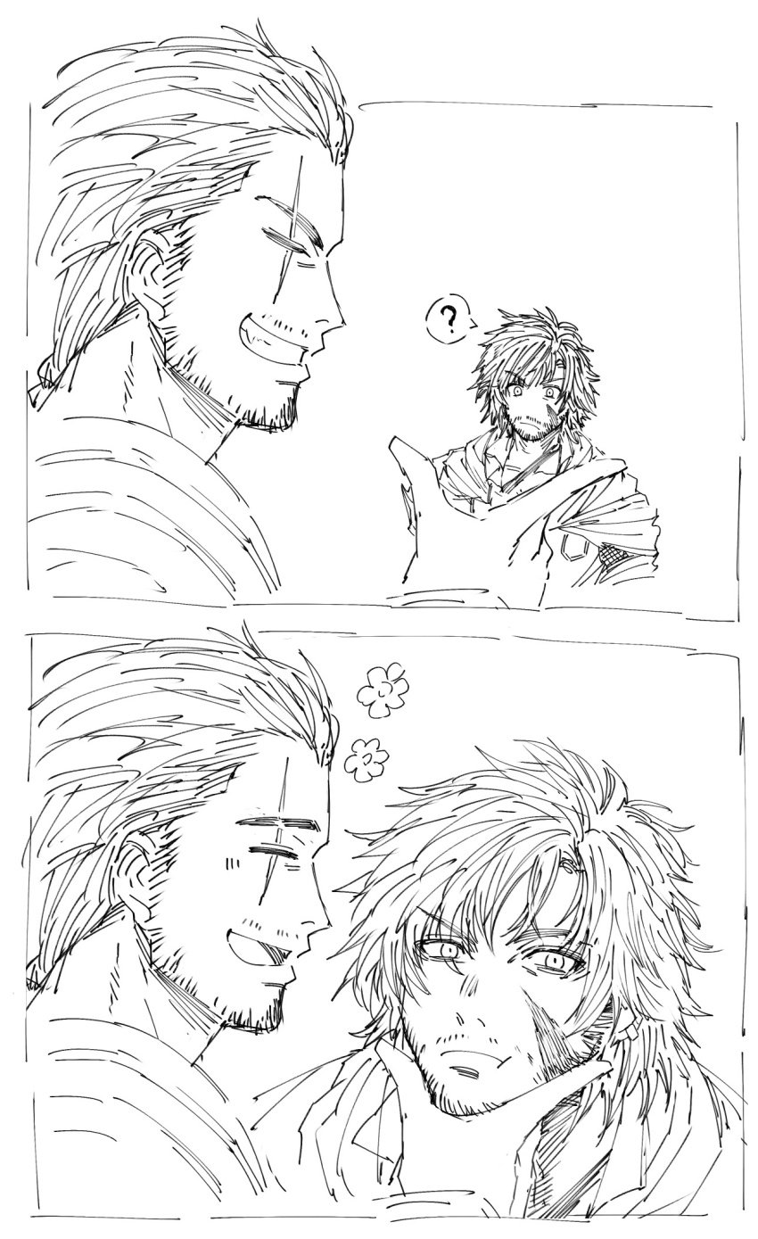 Clive Rosfield (Final Fantasy) Rule 34 Image