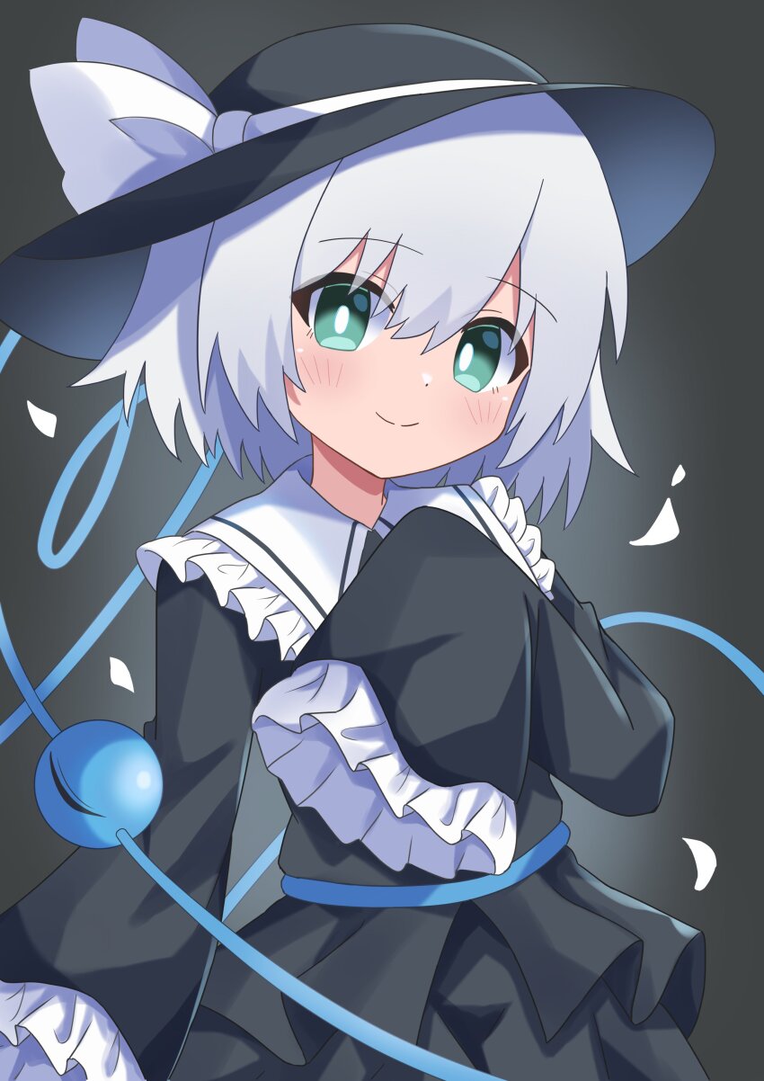 Komeiji Koishi (Touhou) Rule 34 Image