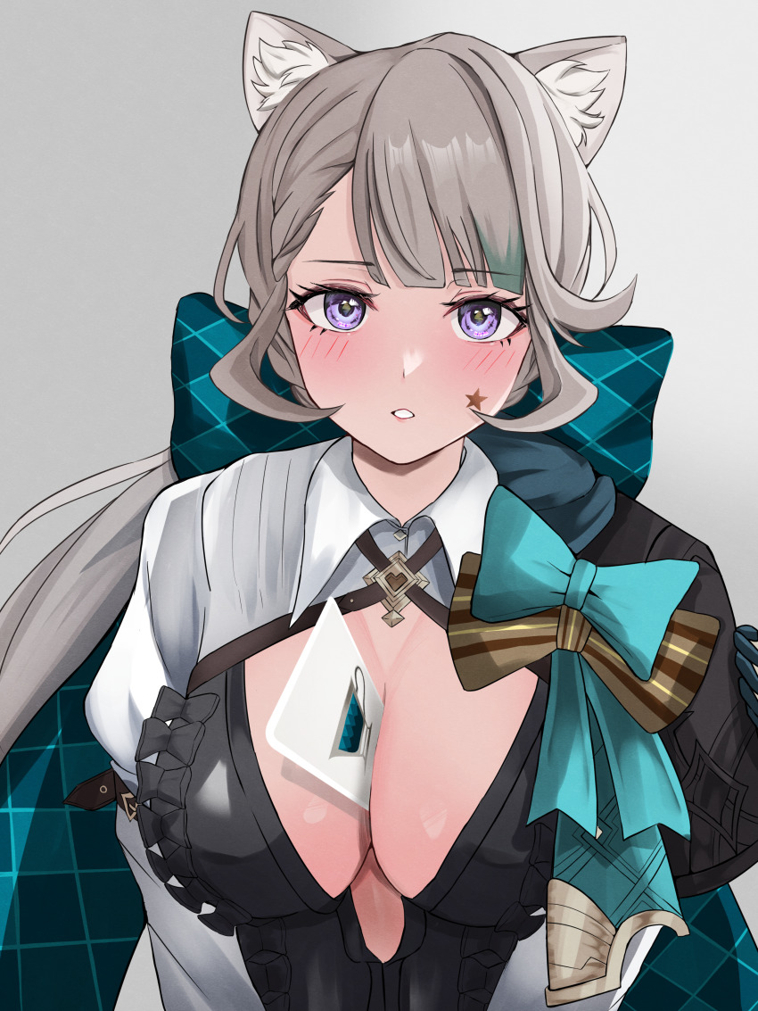 Lynette (Genshin Impact) Rule 34 Image