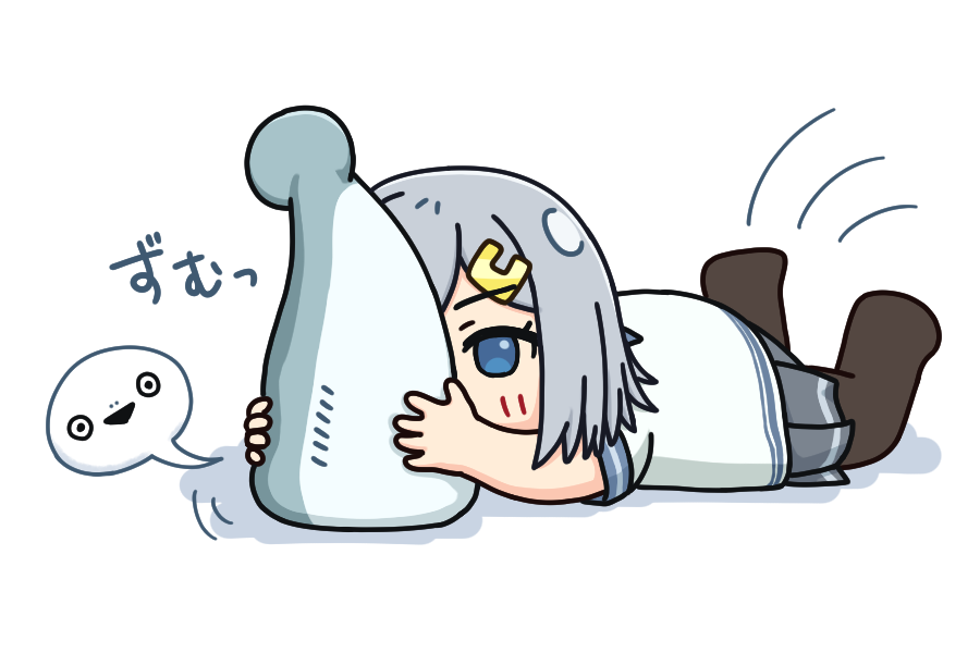 Hamakaze (Kancolle) Rule 34 Image