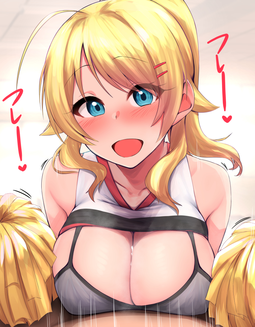 Hachimiya Meguru (Idolmaster) Rule 34 Image