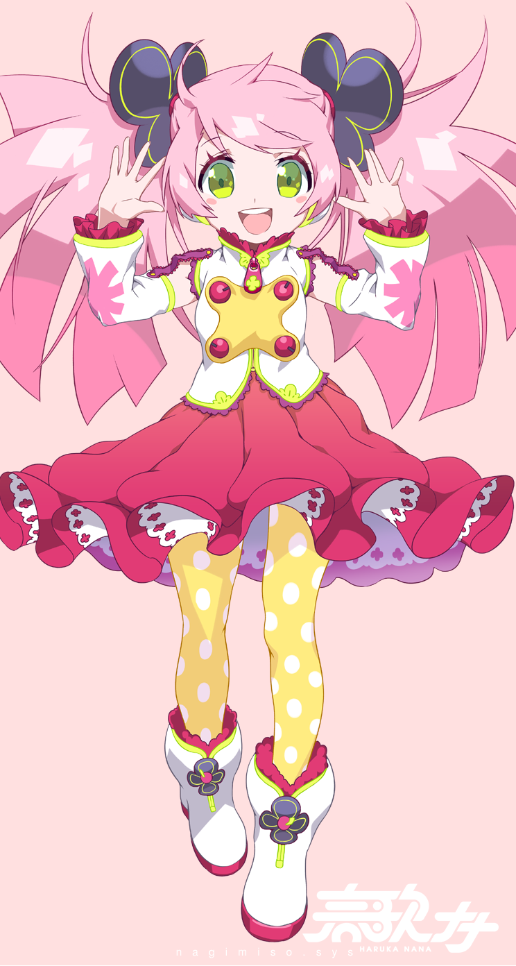 Utau Rule 34 Image
