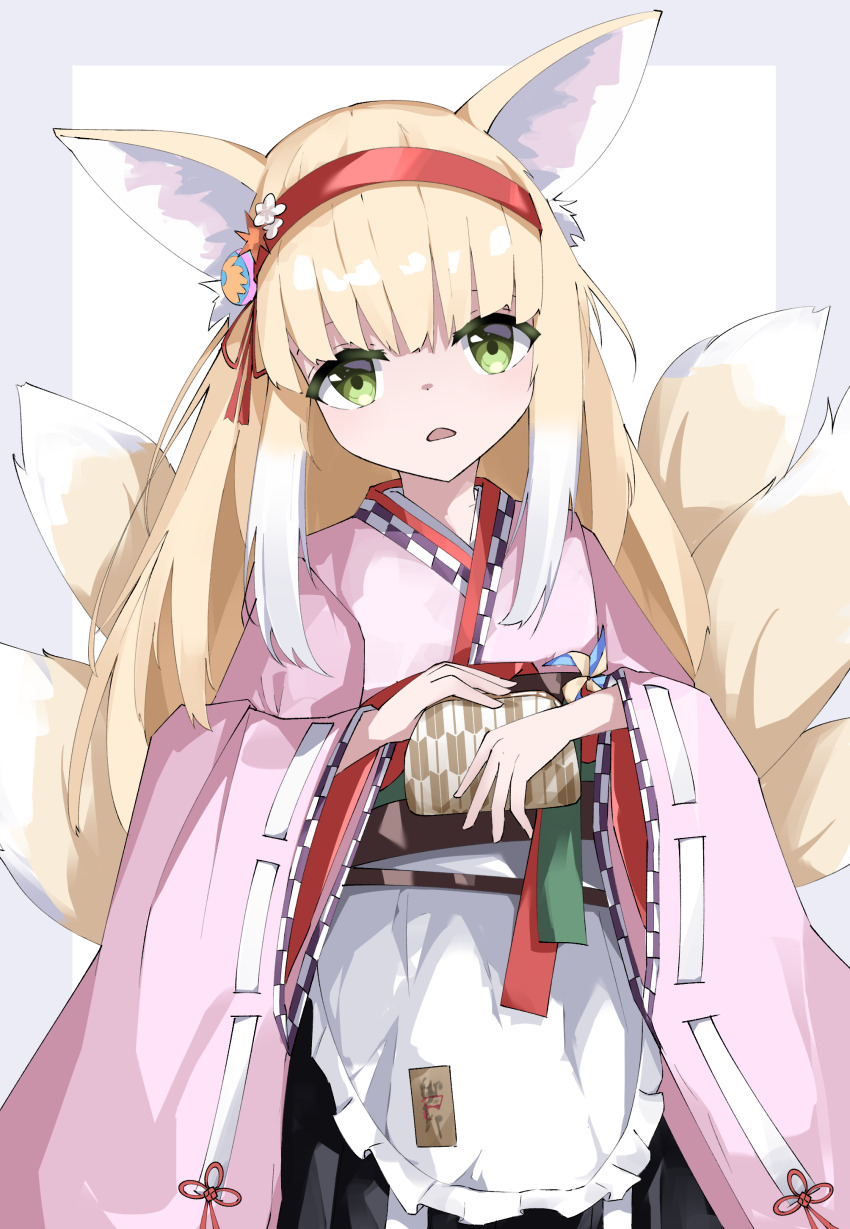 Suzuran (Arknights) Rule 34 Image