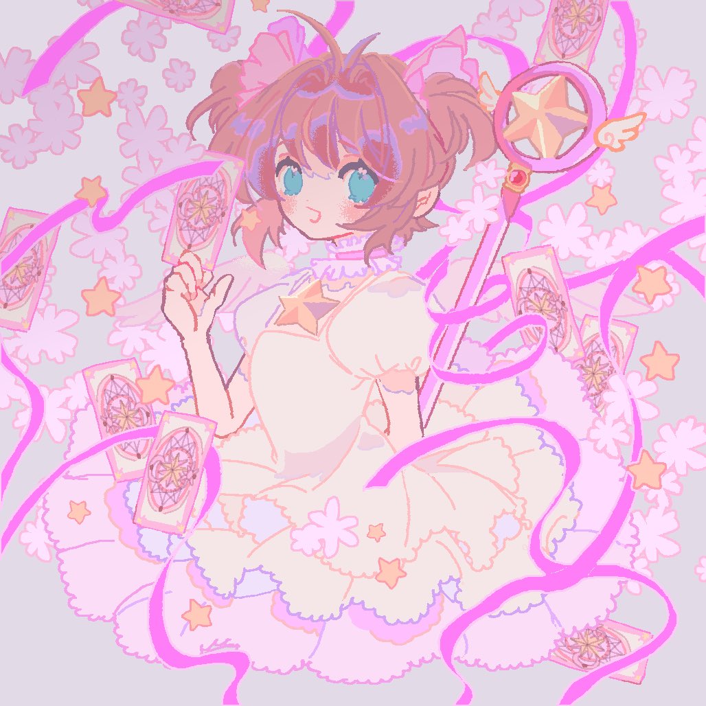 Kinomoto Sakura (Cardcaptor Sakura) Rule 34 Image