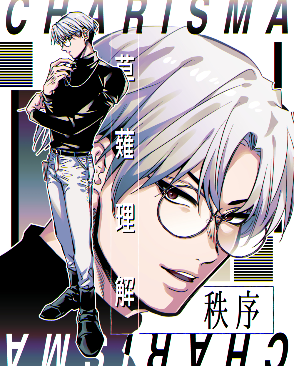Aiharasuke Rule 34 Image