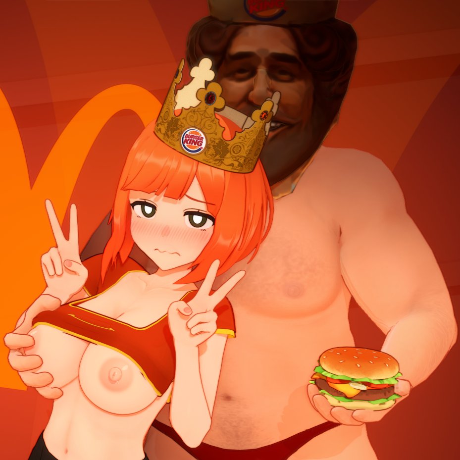 Mom (Japanese Mcdonald'S Commercial) Rule 34 Image