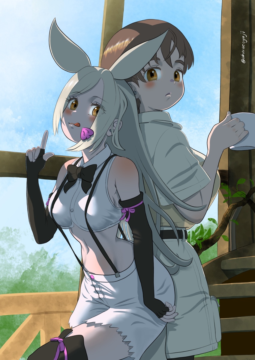 Aardvark (Kemono Friends) Rule 34 Image