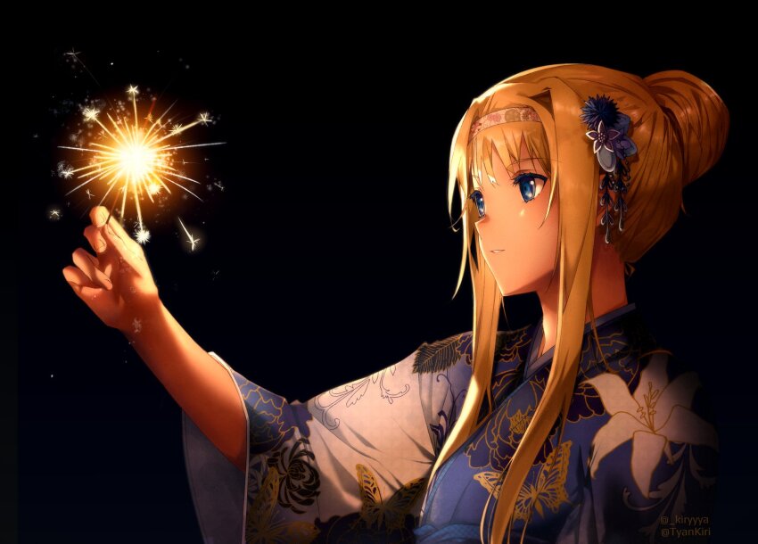 Alice Zuberg (Sword Art Online) Rule 34 Image