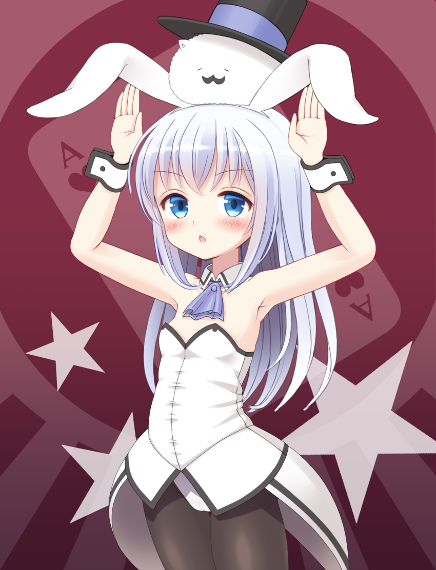 Kafuu Chino (Gochuumon Wa Usagi Desu Ka?) Rule 34 Image