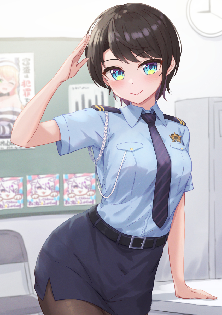 Oozora Subaru (Hololive) Rule 34 Image
