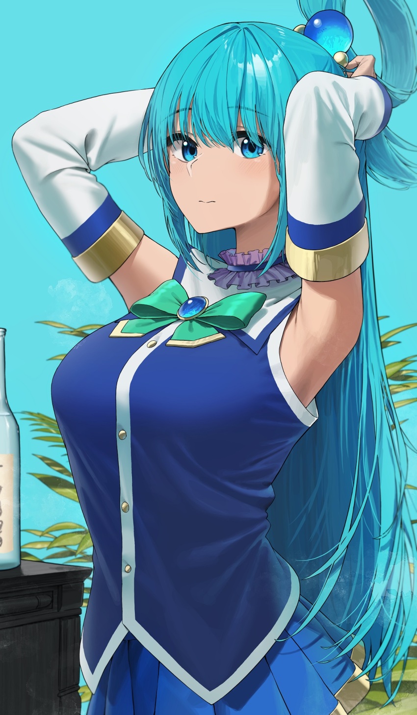 Aqua (Konosuba) Rule 34 Image