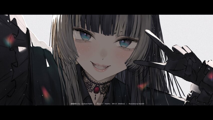 Juufuutei Raden (Hololive) Rule 34 Image