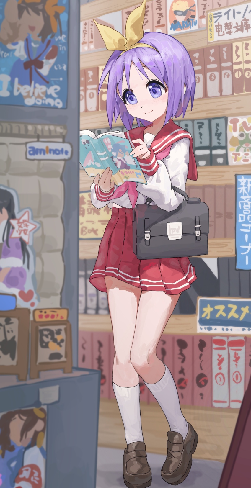 Suzumiya Haruhi (Hiiragi Tsukasa) Rule 34 Image