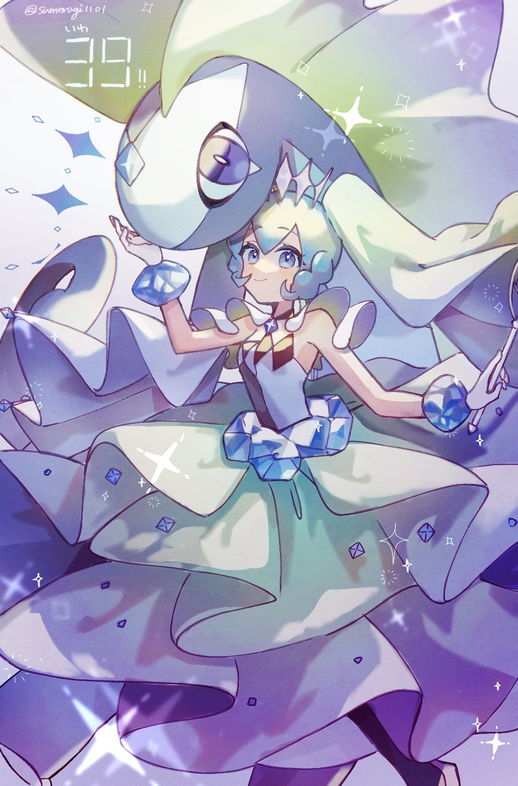 Aurorus (Nintendo) Rule 34 Image