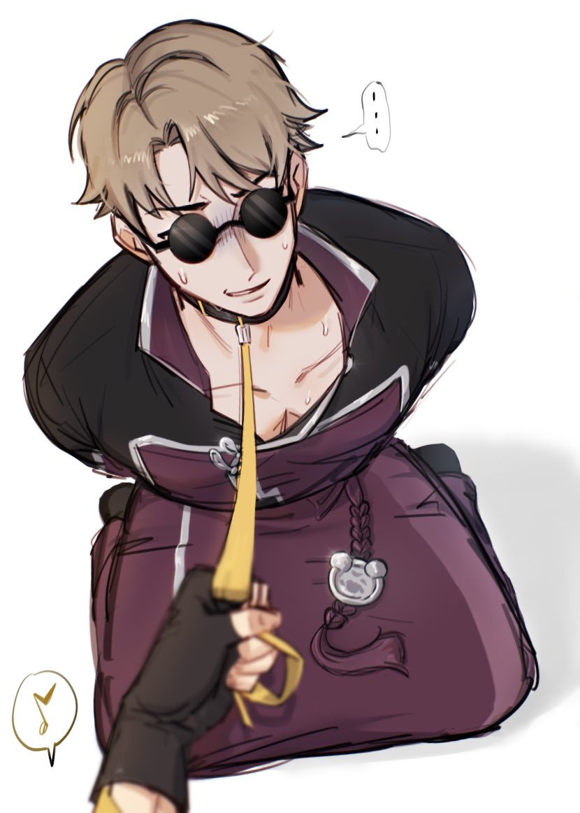 Caelus (Honkai: Star Rail) Rule 34 Image