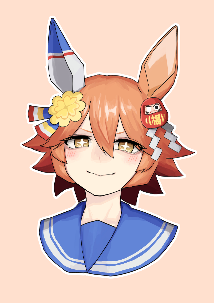 Matikanefukukitaru (Umamusume) Rule 34 Image