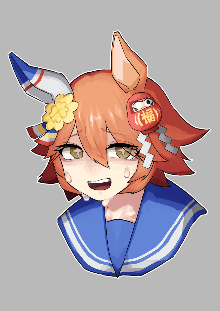 Matikanefukukitaru (Umamusume) Rule 34 Image
