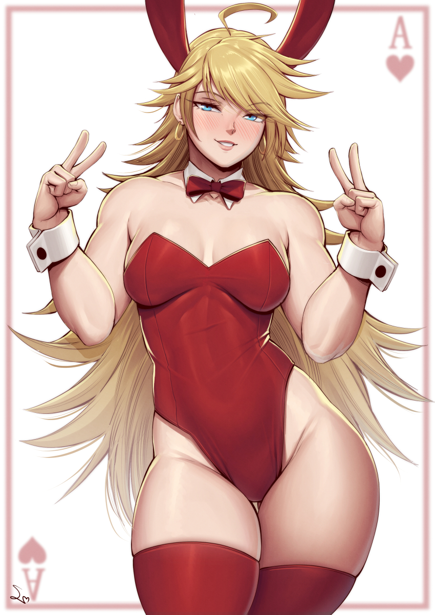 Panty (Psg) Rule 34 Image