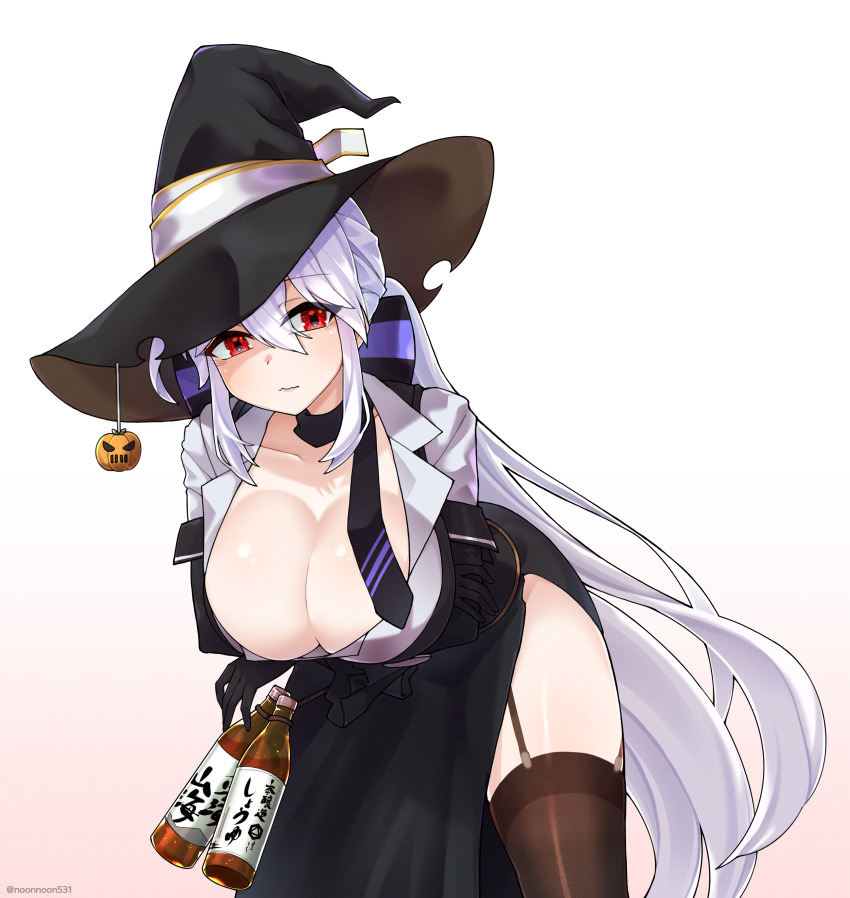 Circe (Last Origin) Rule 34 Image