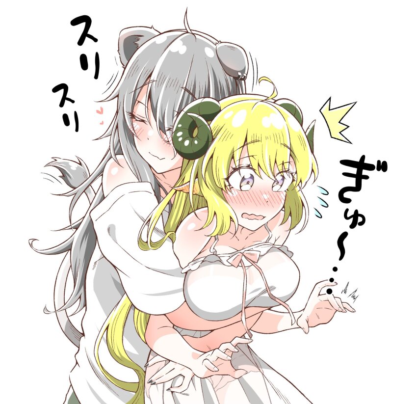 Shishiro Botan (Hololive) Rule 34 Image
