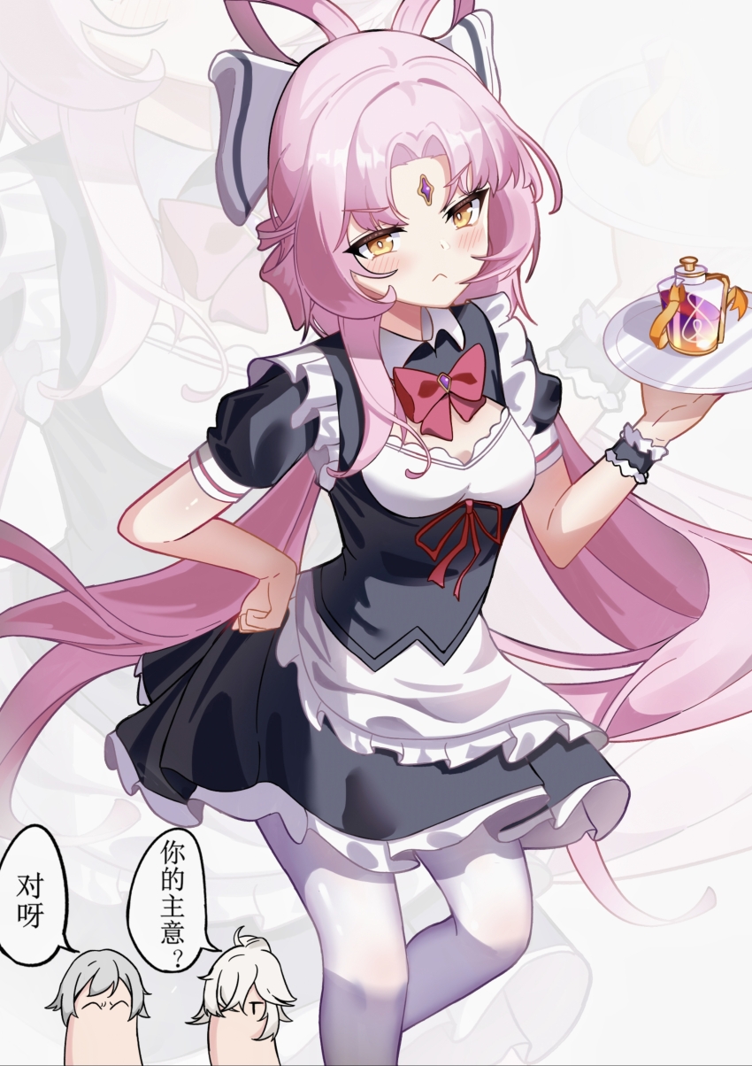 Caelus (Honkai: Star Rail) Rule 34 Image