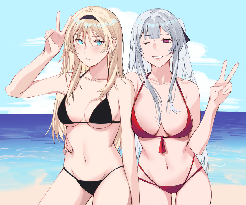 Ak-12 (Girls' Frontline) Rule 34 Image