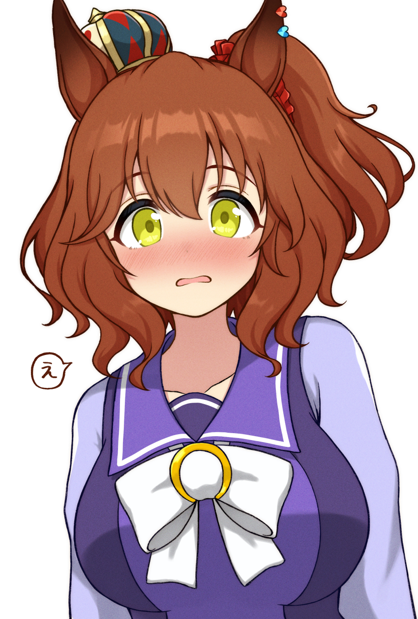 Aston Machan (Umamusume) Rule 34 Image