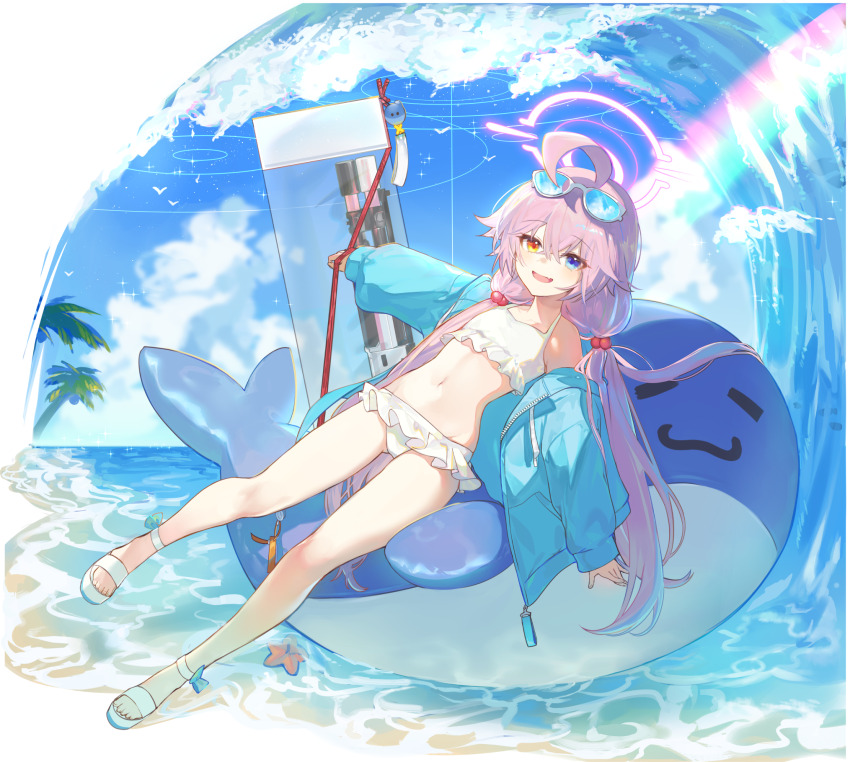 Hoshino (Blue Archive) Rule 34 Image